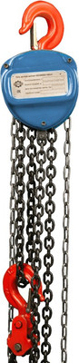 Таль ручная Gearsen HSZ-C / GHSZC 50180 (5т, 18м) - 