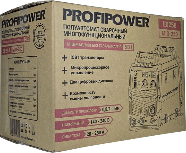 Полуавтомат сварочный Profipower MIG-250 / E0258