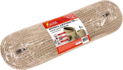 Канат хозяйственный Остров Сокровищ 607951 (50м) - 