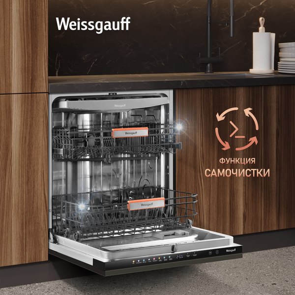 Посудомоечная машина Weissgauff BDW 6038 Infolight