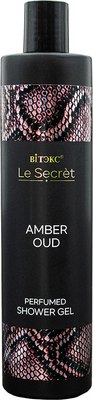 

Гель для душа, Le Secret Amber Oud