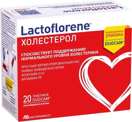 Комплексная пищевая добавка Lactoflorene Холестерол