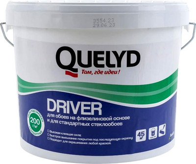 

Клей, Driver для стеклообоев