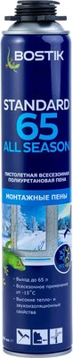 Пена монтажная Bostik Standard 65 All Season (800мл) - 