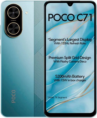 Смартфон POCO C71 3GB/64GB (синий) -