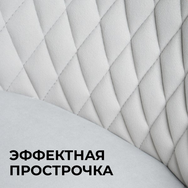 Купить Стул Mara Navy в Жодино