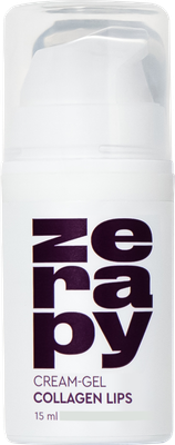 Гель для губ Zerapy Коллагеновые губы (15мл) - 