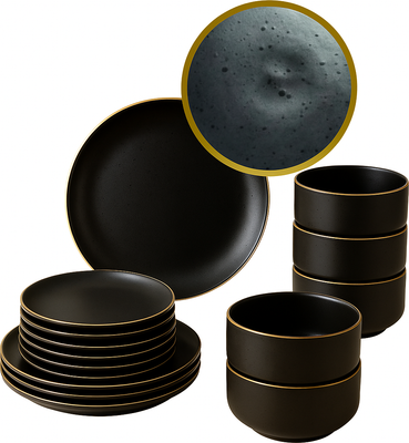 Набор столовой посуды Sundays Home LD0134A (18пр) - 
