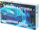 Дополнение к настольной игре Pandora's Box Studio Карточки. Волшебные котята спешат на помощь! / 01PB157 -