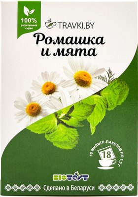 Чай травяной Biotest Травки Бай Ромашка и Мята (18пак) - 