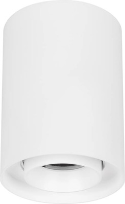 Точечный светильник Arlight SP-FOCUS-R86-10W Warm3000 WH 24deg / 054837 -