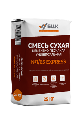 Кладочная смесь БЦК РСС Express М150 F50 Пк2 St-4 1/65 (25кг) -