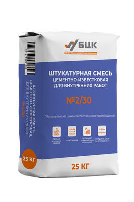 Штукатурка выравнивающая БЦК РСС В М25 К1 St-4 2/30 (25кг) - 