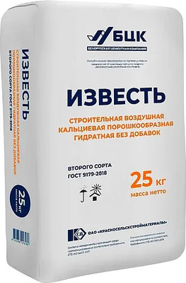 Известь строительная БЦК Порошкообразная воздушно-гидратная (25кг) -