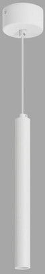 

Потолочный светильник, SP-PIPE-HANG-L300-R30-9W Warm3000 WH 24deg / 038613