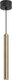 Потолочный светильник Arlight SP-PIPE-HANG-L300-R30-9W Warm3000 BR 24deg / 038647 - 
