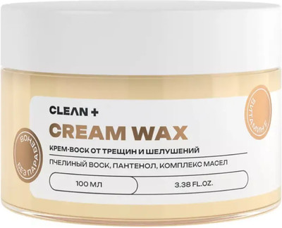 Крем для тела Clean+ Cream Wax от трещин и шелушений (100мл) - 