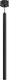 Потолочный светильник Arlight SP-PIPE-HANG-L600-R30-9W Day4000 BK 24deg / 038610 - 