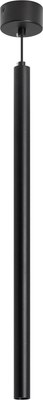 

Потолочный светильник, SP-PIPE-HANG-L600-R30-9W Warm3000 BK 24deg / 038611