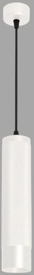 

Потолочный светильник, SP-SPICY-HANG-R70-13W Warm3000 WH 50deg / 033682