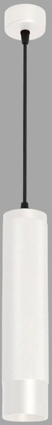 Потолочный светильник Arlight SP-SPICY-HANG-R70-13W Warm3000 WH 50deg / 033682