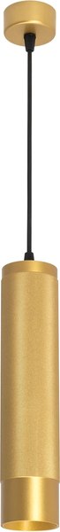 Потолочный светильник Arlight SP-SPICY-HANG-R70-13W Warm3000 GD 50deg / 033670