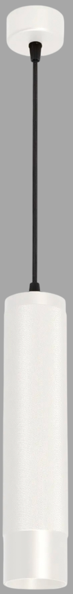 Потолочный светильник Arlight SP-SPICY-HANG-R70-13W Day4000 WH 50deg / 033680