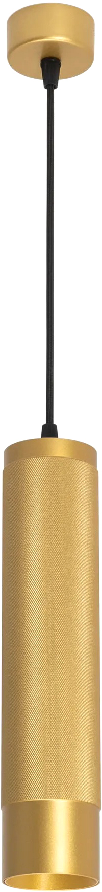 Потолочный светильник Arlight SP-SPICY-HANG-R70-13W Day4000 GD 50deg / 033666