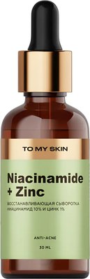 Сыворотка для лица To My Skin Niacinamide & Zinc Super Pure Active Boost (30мл) - 