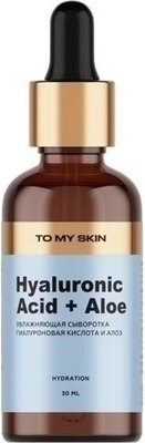 Сыворотка для лица To My Skin 3D Hyaluronic Deep Hydrating Super Boost (30мл) - 