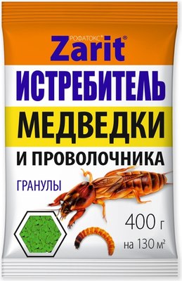 

Инсектицид, Рофатокс от медведки и проволочника