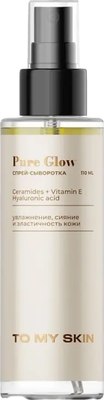 

Спрей для лица, Увлажняющая спрей-сыворотка