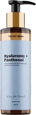 Гель для умывания To My Skin Hyaluronic & Panthenol (200мл) - 