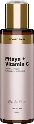 Пудра для умывания To My Skin Pitaya & Vitamin C (110мл) - 