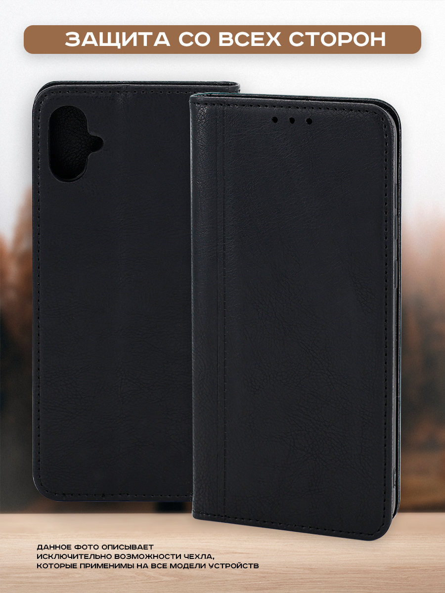 Чехол-книжка Case Book для Honor X9b/Magic 6 Lite (черный) — фото 3