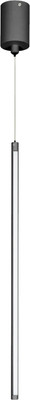 

Потолочный светильник, SP-UMBRA-HANG-V-L600-10W Warm3000 BK 120deg / 036948