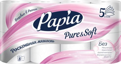 Туалетная бумага Papia Pure&Soft 5и слойная (8рул, белый) - 