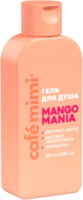 Гель для душа Cafe mimi Mango Mania (100мл) - 