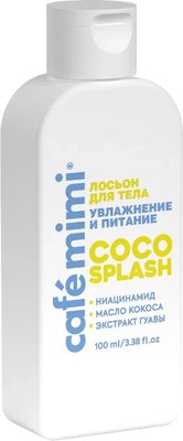 

Лосьон для тела, Coco Splash