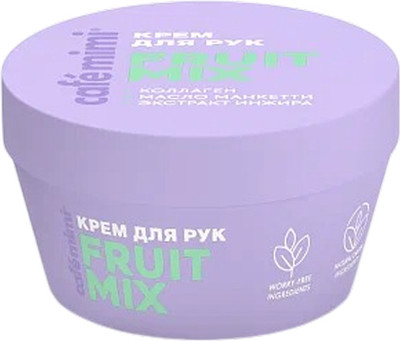 Крем для рук Cafe mimi Fruit Mix (50мл) -