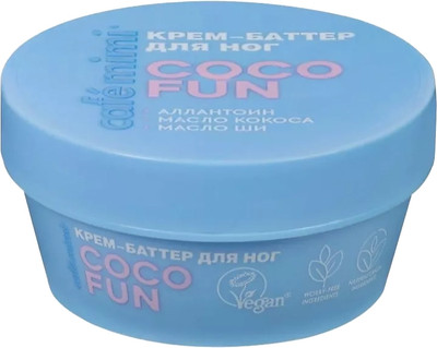 Крем для ног Cafe mimi Coco Fun (50мл) - 