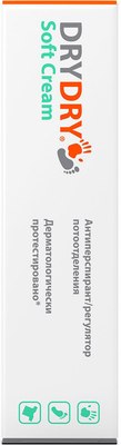Антиперспирант-крем Dry Dry Soft cream регулятор потоотделения (50мл) - 