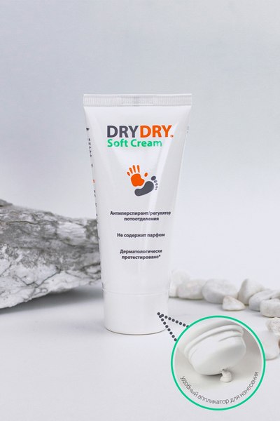Антиперспирант-крем Dry Dry Soft cream регулятор потоотделения (50мл)