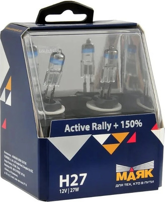 Комплект автомобильных ламп Маяк авто 72727/2AR+150 (2шт) -