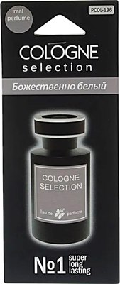

Ароматизатор автомобильный, Cologne Selection Божественно белый PCOL-196
