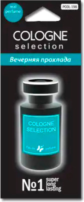Ароматизатор автомобильный FKVJP Cologne Selection Вечерняя прохлада PCOL-198 - 