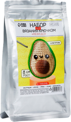 

Набор для вязания, Амигуруми. Авокадо / 10571377
