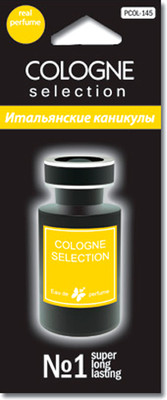 

Ароматизатор автомобильный, Cologne Selection Итальянские каникулы PCOL-145