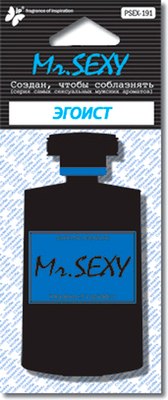 

Ароматизатор автомобильный, Mr. Sexy Эгоист PSEX-191