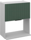 Шкаф навесной для кухни Arvento Корнелия Анта-плюс ВШ60-1г-свч (зеленый софт) - 